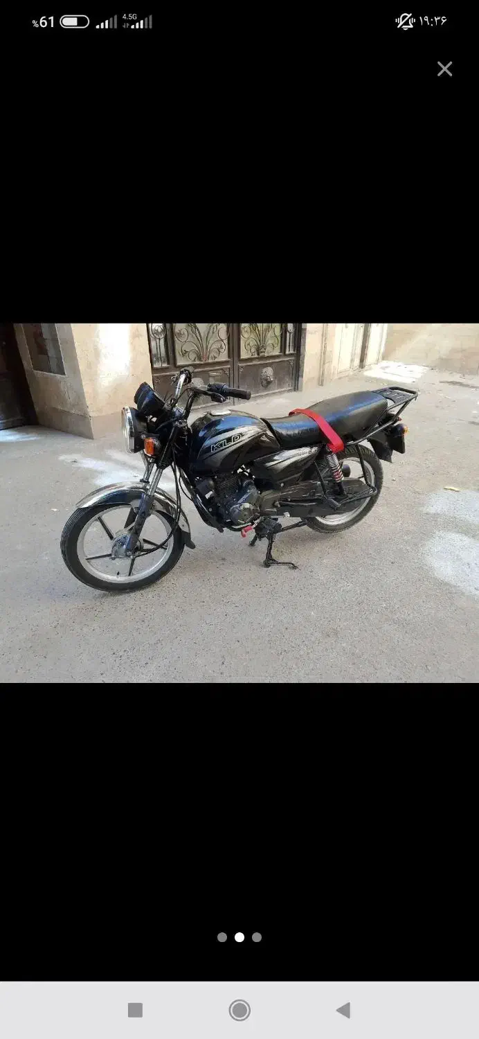 KLD 180 موتور سالم لاستیک نو|موتورسیکلت|تهران, شهرک شریفی|دیوار