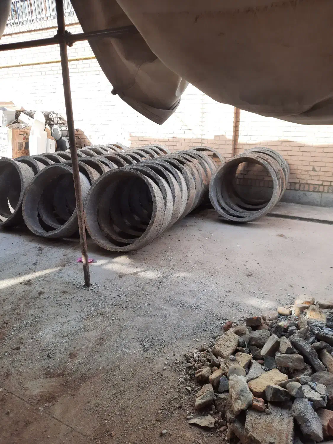 مغنی چاه کن (تخریب کاری)|خدمات پیشه و مهارت|کهریزک, |دیوار