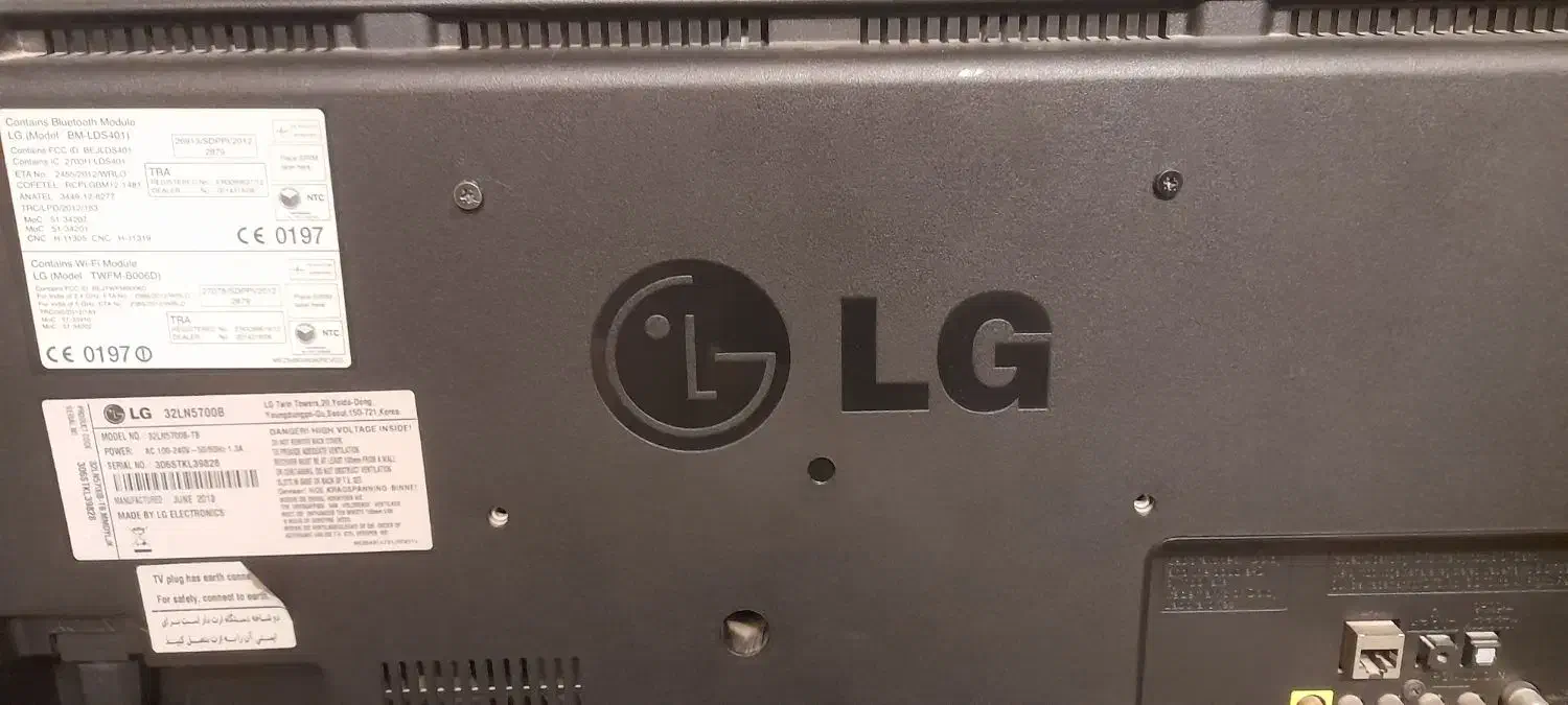 تلویزیون LG|تلویزیون و پروژکتور|اسلام‌شهر, شهرک لاله|دیوار