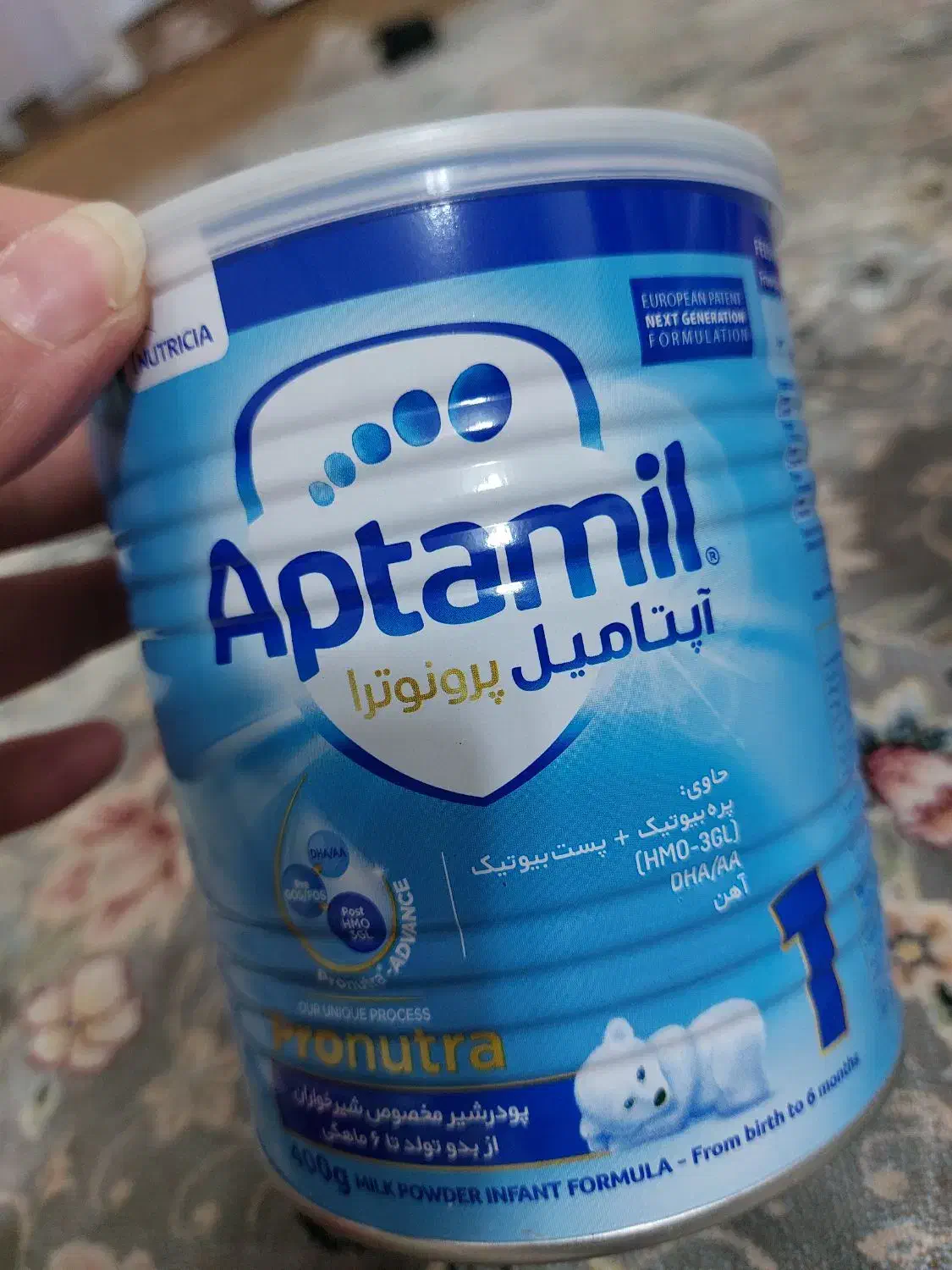 قوطی شیرخشک|ظروف نگهدارنده، پلاستیکی، یکبارمصرف|خرمآباد, |دیوار