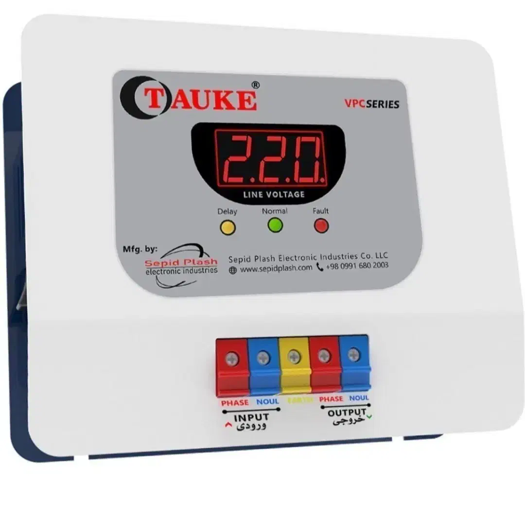 برق صنعتی برقکاری و نصب محافظ برق ۳فاز و تک فاز|خدمات پیشه و مهارت|رودسر, |دیوار