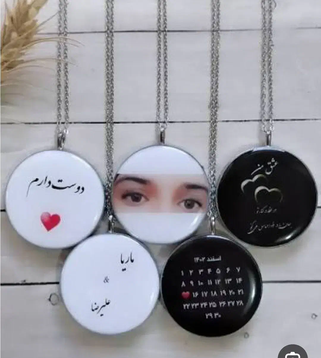 آویز|زیورآلات و اکسسوری|خواف, |دیوار