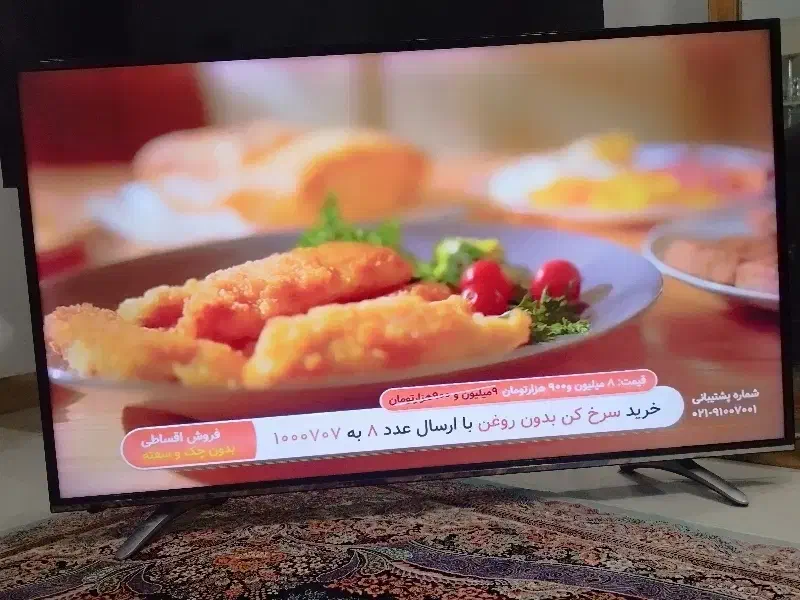 فروش ویژه تلویزیون هایسنس|تلویزیون و پروژکتور|لاهیجان, آهندان|دیوار