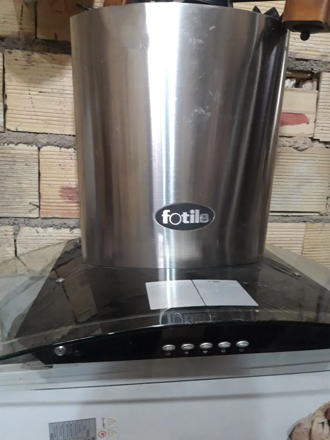 هود روکار|هود|مشکین‌دشت, |دیوار