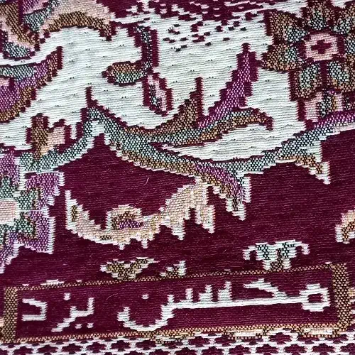 روفرشی ۶متری|روفرشی|قم, زنبیل آباد|دیوار