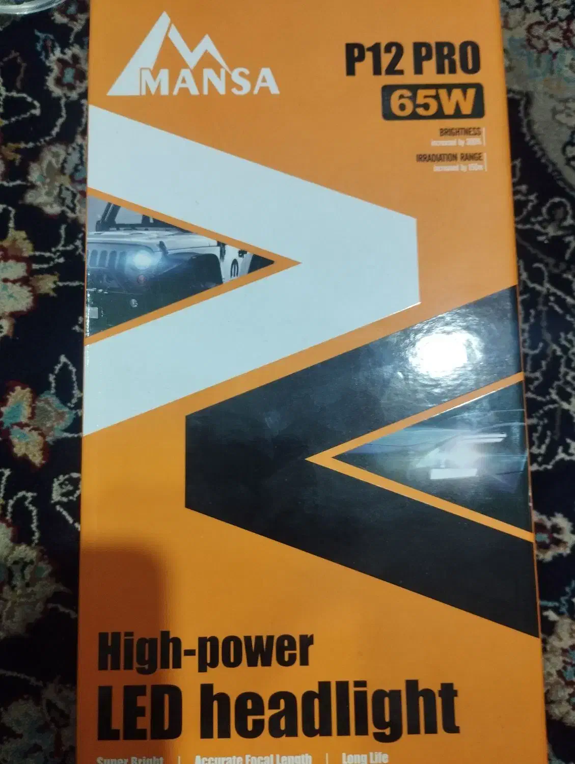 لامپ LED|قطعات یدکی و لوازم جانبی|داراب, |دیوار