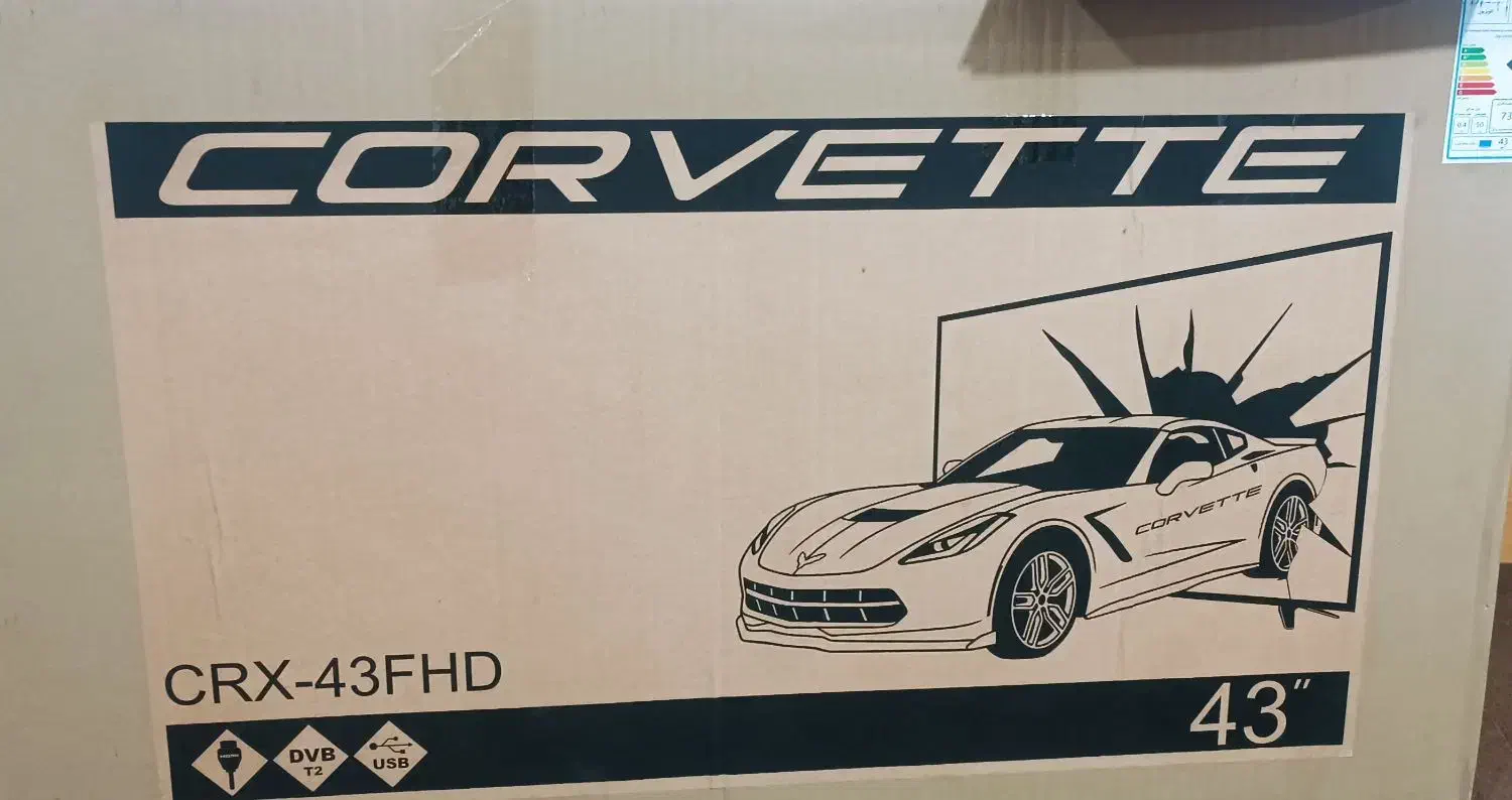 تلویزیون ال ای دی نو|تلویزیون و پروژکتور|ملایر, |دیوار