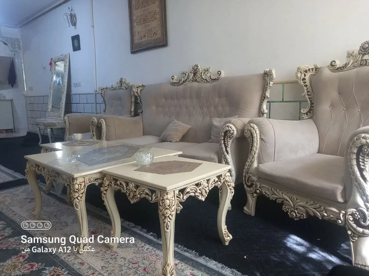 مبل هفت نفره|مبلمان خانگی و میز عسلی|قم, الغدیر|دیوار