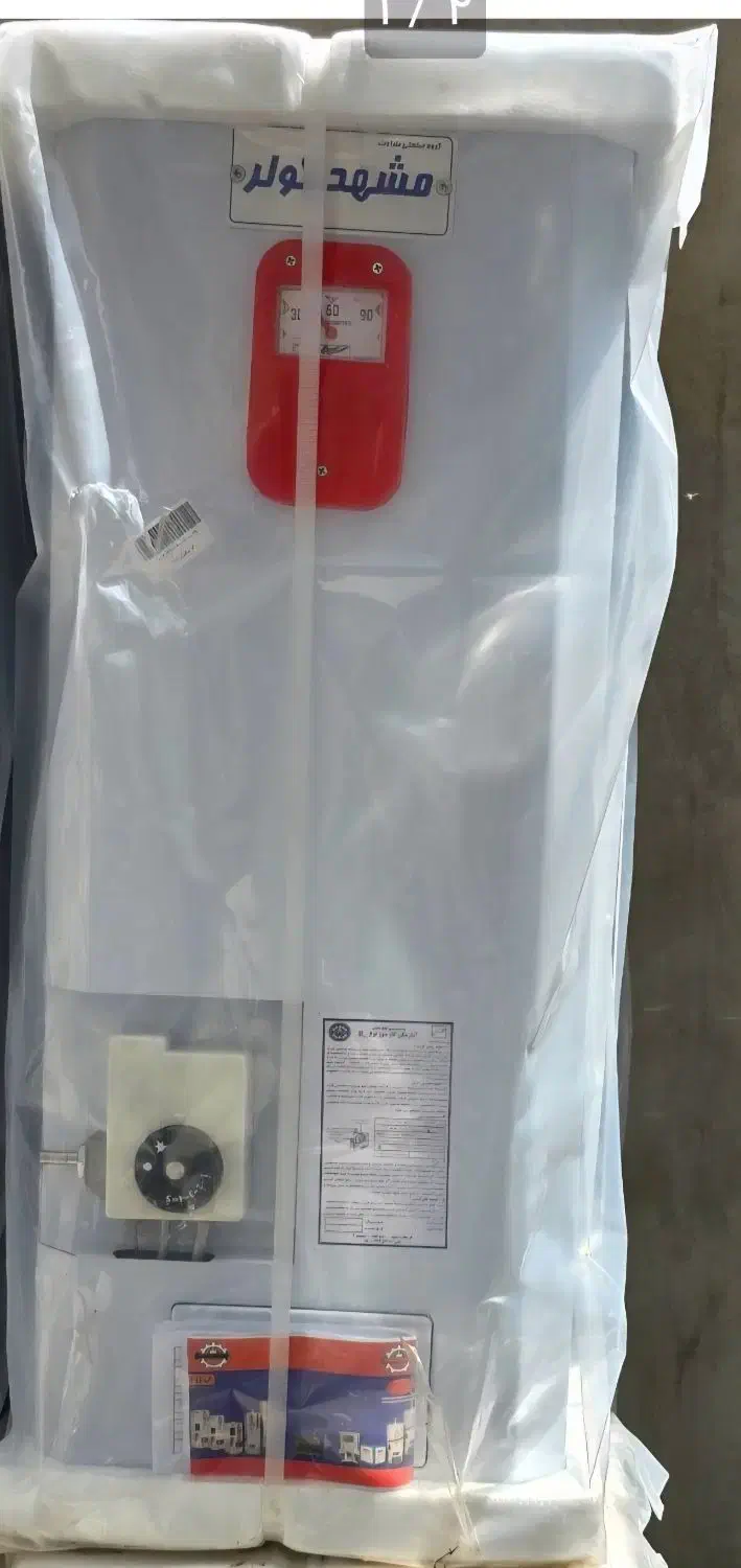 ابگرمکن دیواری 50 لیتر اکبند|آبگرمکن، پکیج، شوفاژ|امیدیه, |دیوار