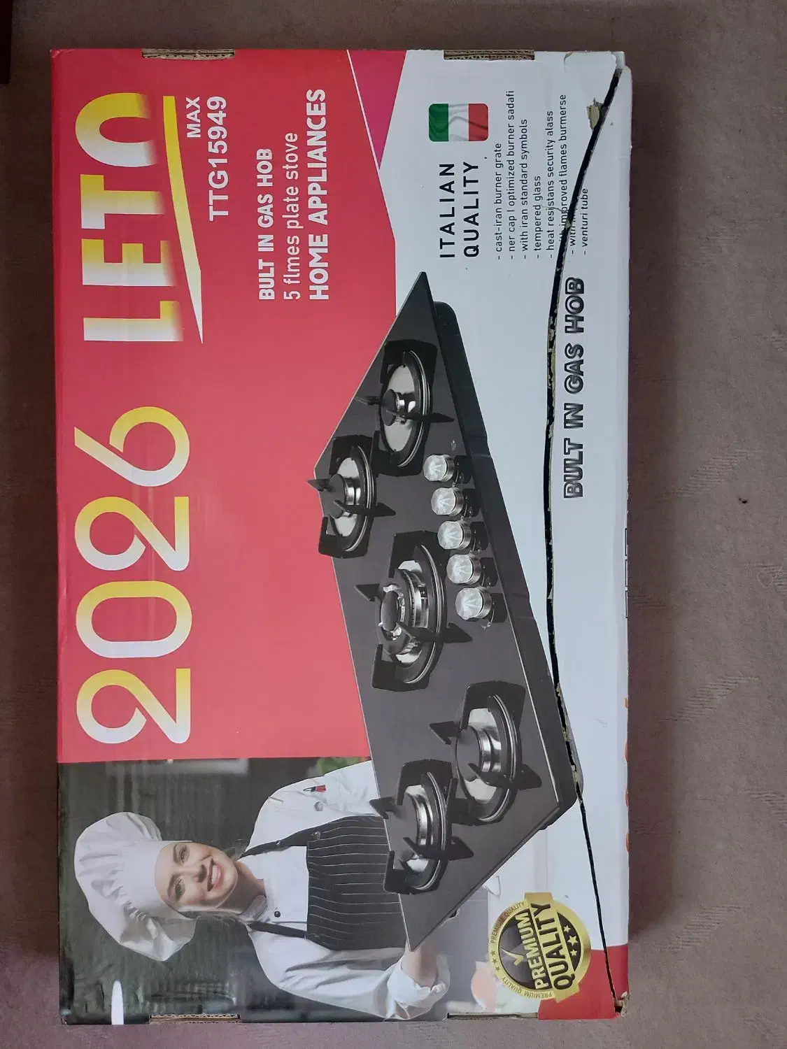 گاز رو میزی|اجاق گاز و لوازم برقی پخت‌وپز|محلات, |دیوار