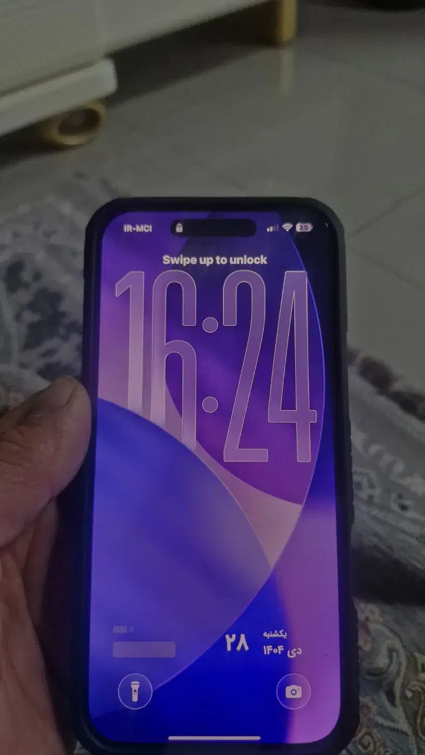 آیفون ۱۶ پرو مکس|موبایل|تهران, ابوذر|دیوار