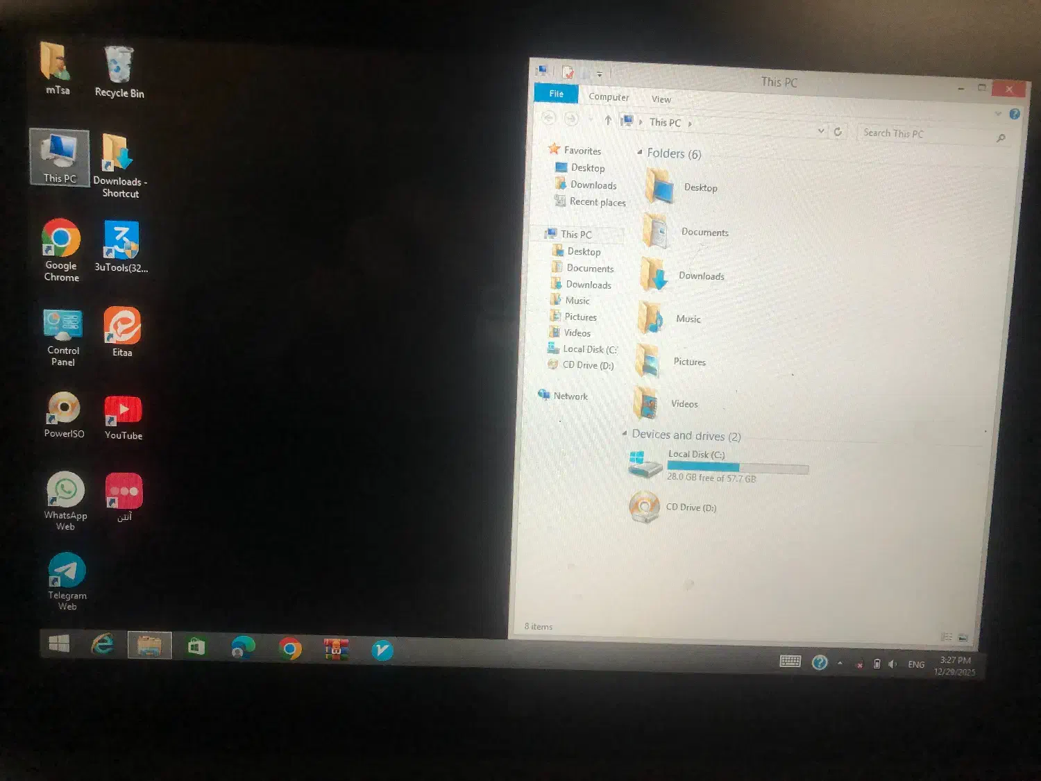 لپتاپ hp نظامی|رایانه همراه|ساری, |دیوار