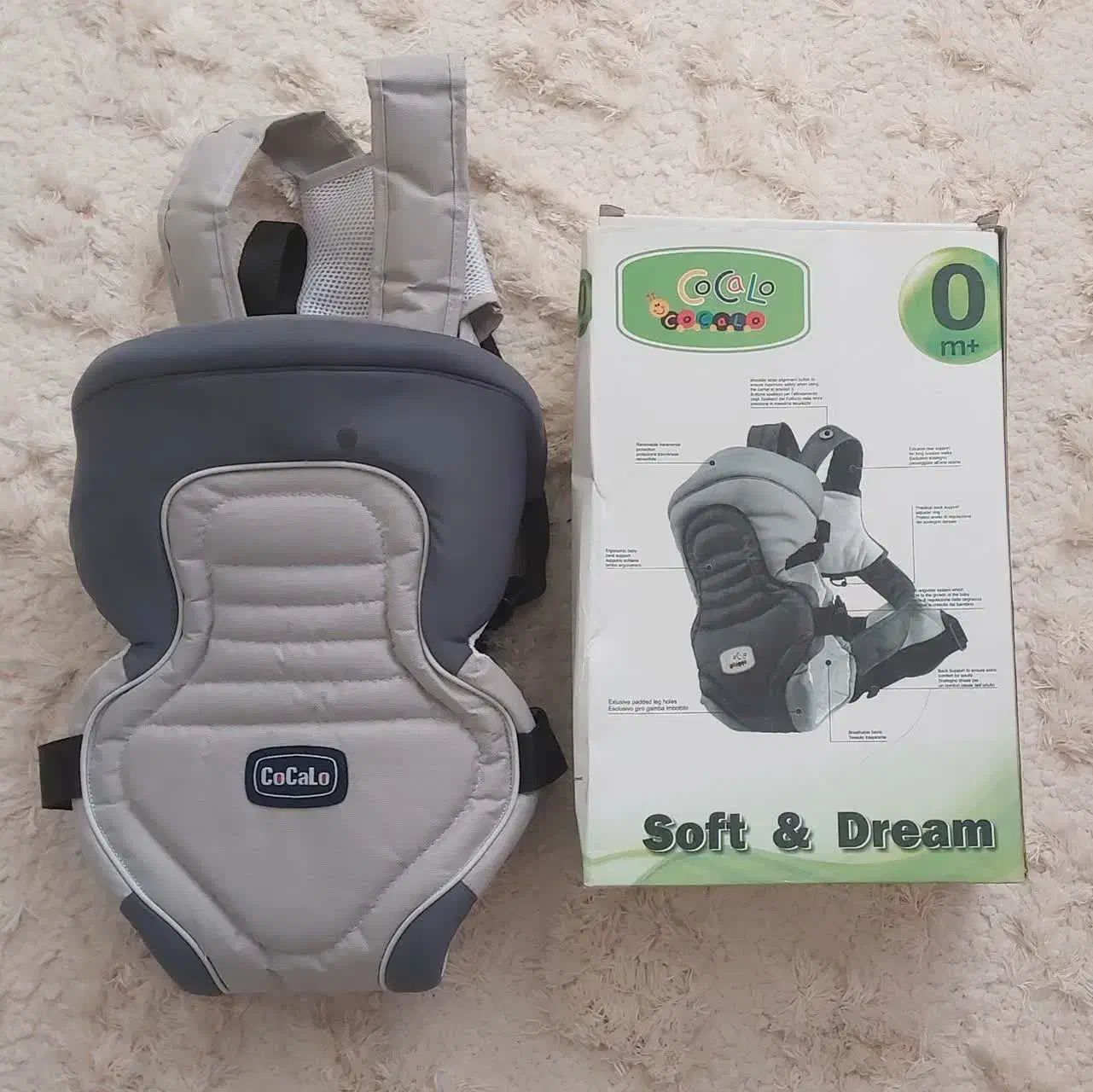 آغوشی کوکالو کاملا نو|کالسکه و لوازم جانبی|تهران, بریانک|دیوار