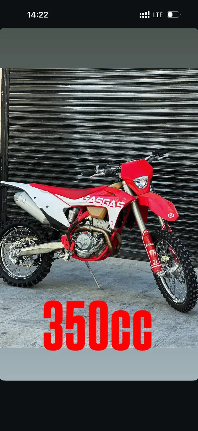 گس گس ۳۵۰ سی سی ۲۰۲۲|موتورسیکلت|تهران, سلسبیل شمالی|دیوار