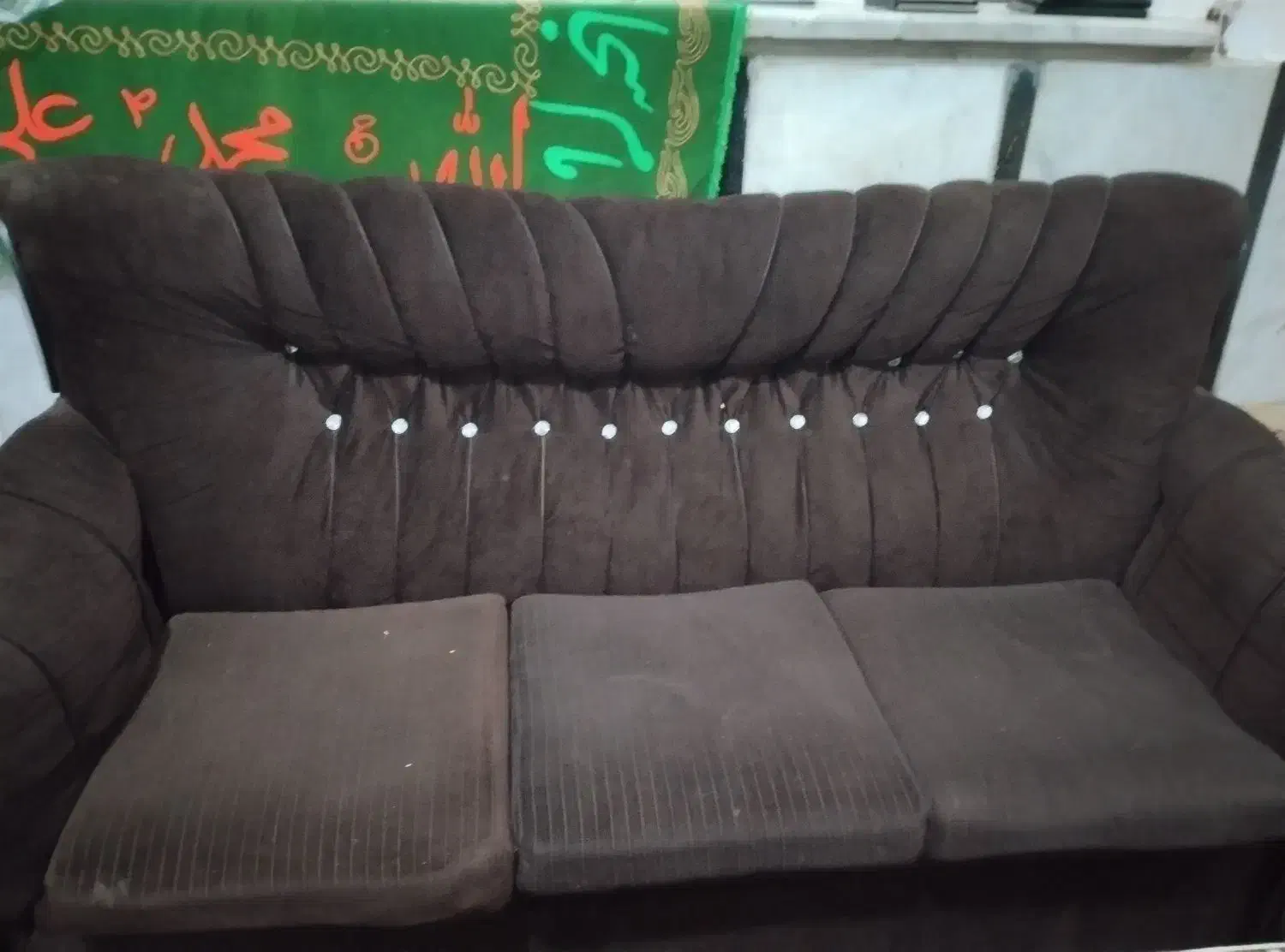 مبل|مبلمان خانگی و میز عسلی|زاهدان, |دیوار