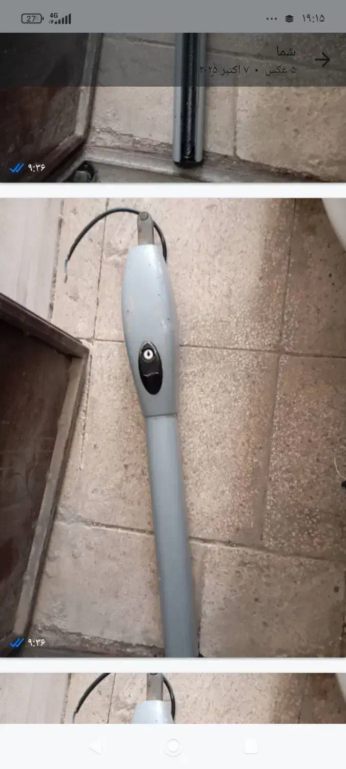 جک درب پارکینگ|مصالح و تجهیزات ساختمان|فین, |دیوار