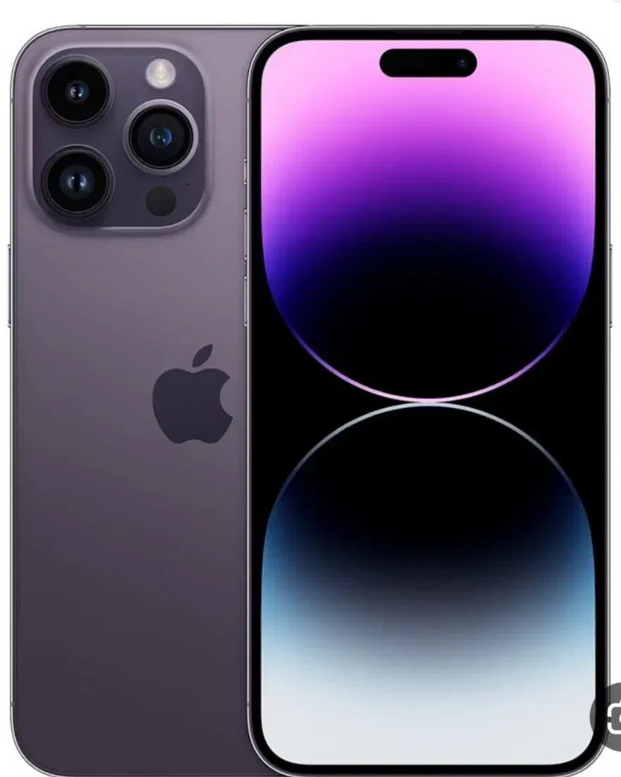 گوشی آیفون 15پرومکس گمشده رنگ نچرال نقرهای سیلور|اشیا|محمدشهر, ولدآباد|دیوار