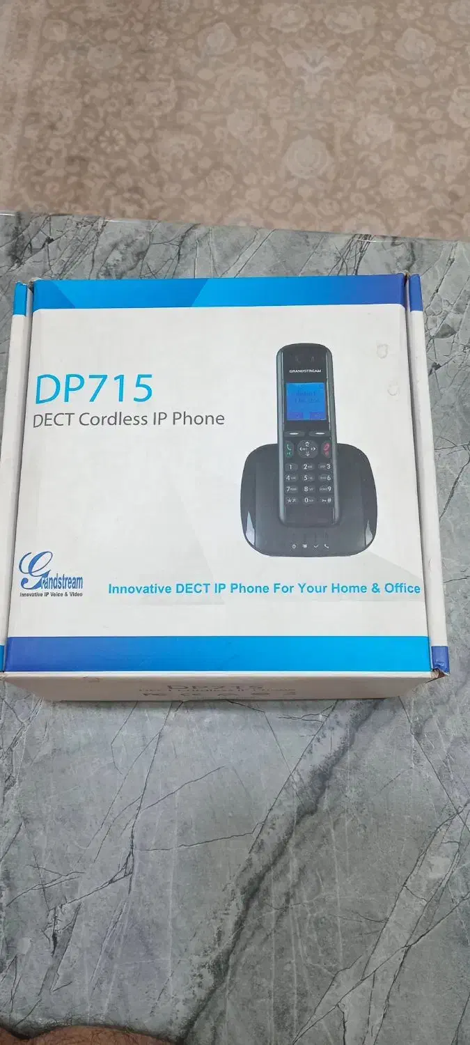 گوشی بی سیم|تلفن رومیزی|اسلامشهر, شهرک احمدیه|دیوار