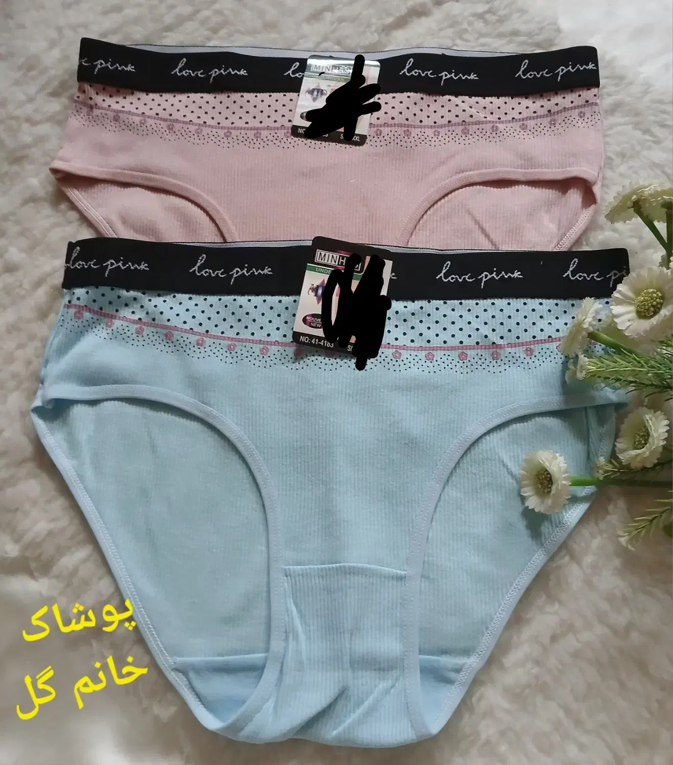 لباس زنانه/لباس زیر|لباس|بهبهان, |دیوار