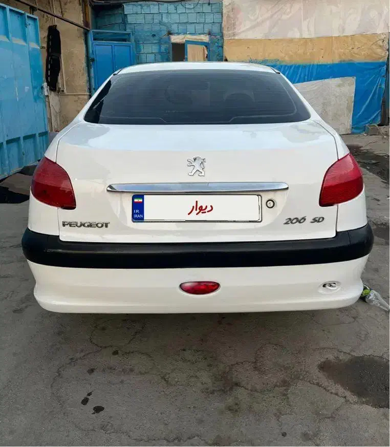 206 tu5 دوگانه شرکت|خودرو سواری و وانت|شاهین‌شهر, فردوسی|دیوار