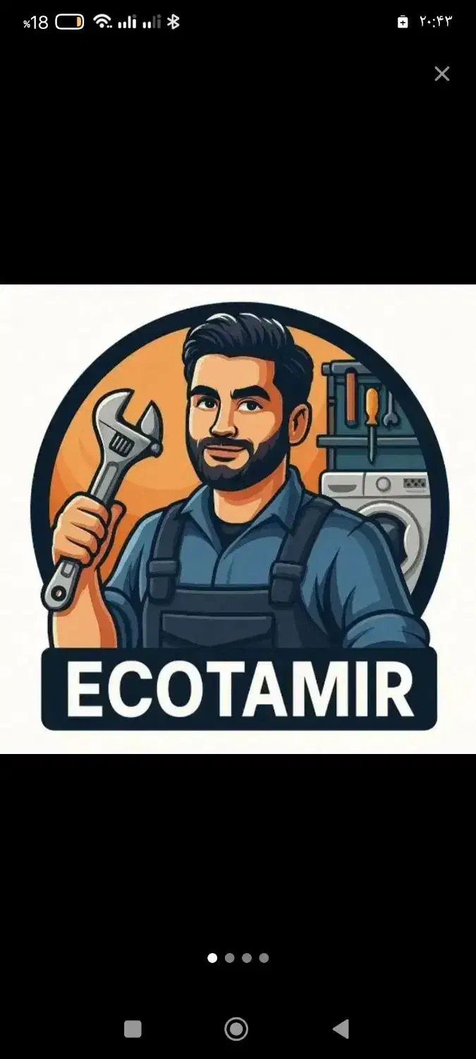 تعمیرات تخصصی پکیج|خدمات پیشه و مهارت|نسیمشهر, |دیوار