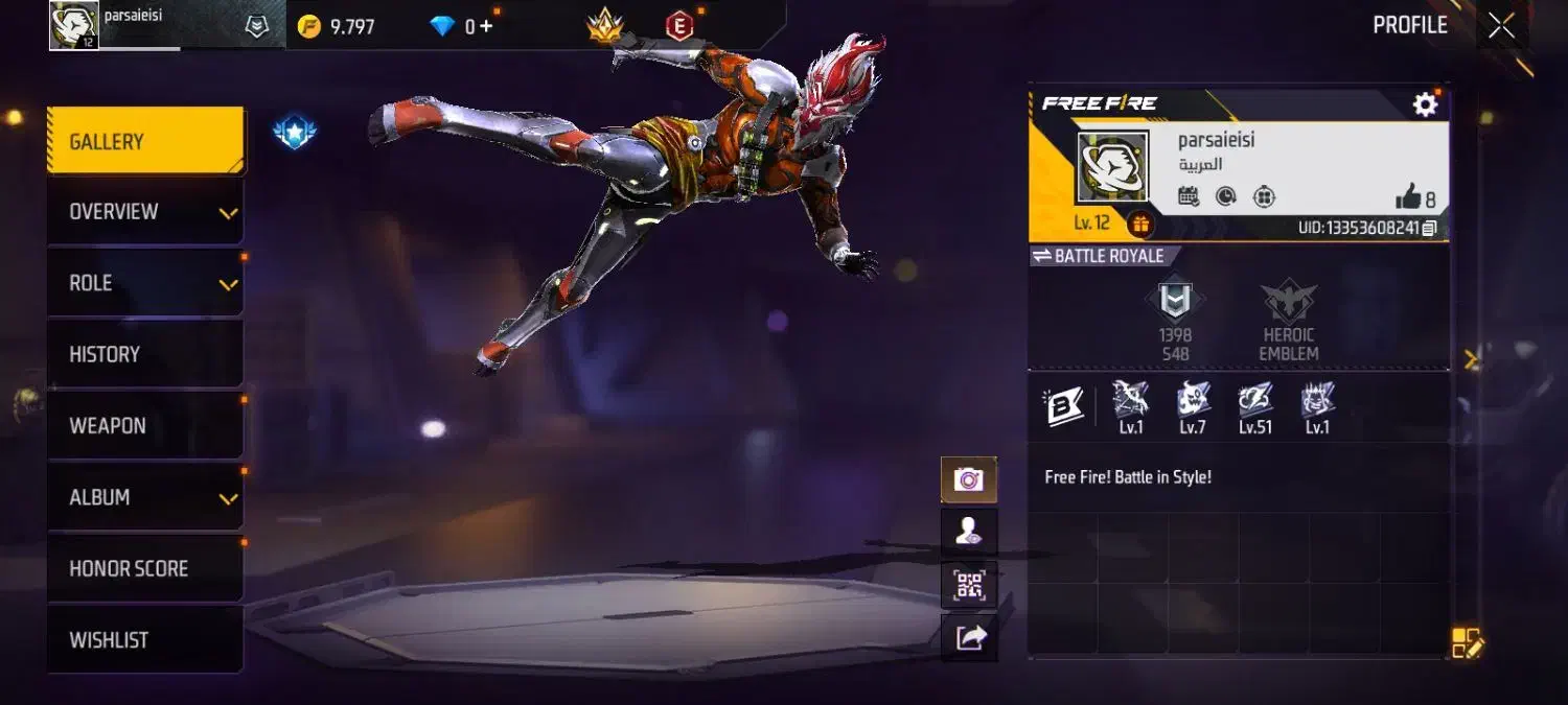 اکانت فری فایر|کنسول، بازی ویدئویی و آنلاین|زنجان, |دیوار