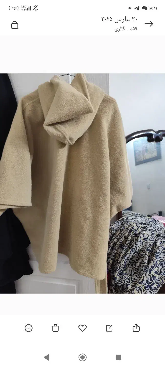 کاپشن و پالتو|لباس|ری, دولتآباد|دیوار