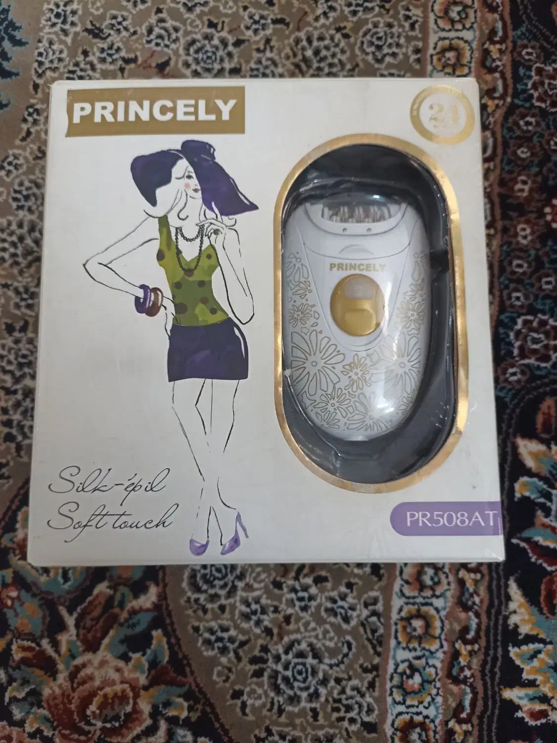 دستگاه اپلیدی|آرایشی، بهداشتی، درمانی|مشکیندشت, |دیوار