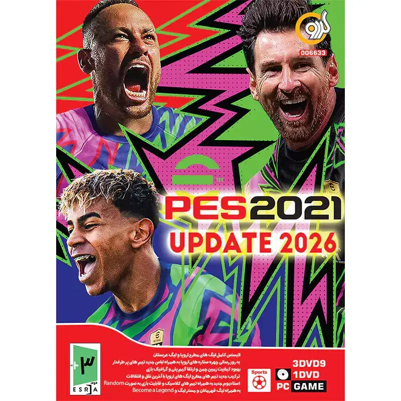 نصب و فروش بازی ‌PC فوتبال Pes 2021 آپدیت 2026|کنسول، بازی ویدئویی و آنلاین|کازرون, |دیوار