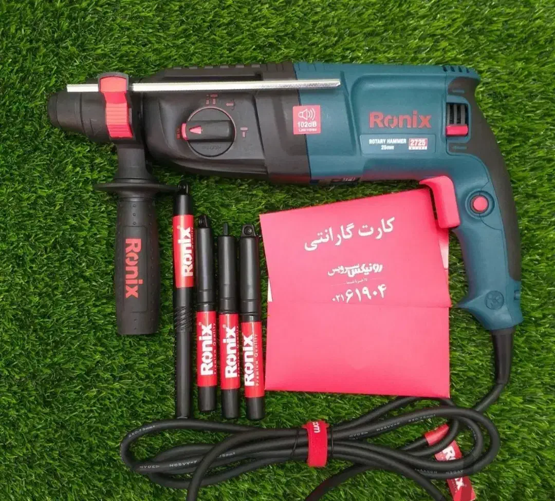 دریل بتن کن 3کاره 2725رونیکس پیکور چکشی 3.5کیلو|ابزارآلات|شیراز, شریف‌آباد|دیوار