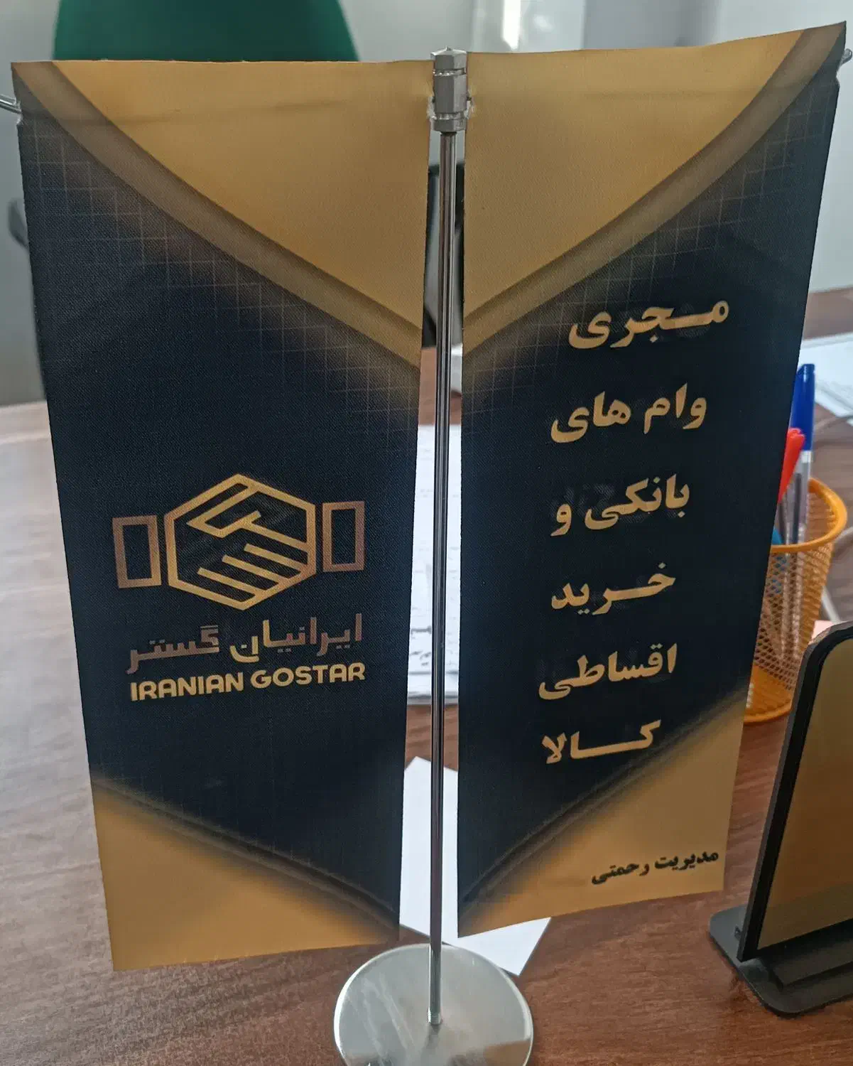 پرداخت تسهیلات فوری|خدمات مالی، حسابداری، بیمه|قرچک, میرزائی جنوبی|دیوار