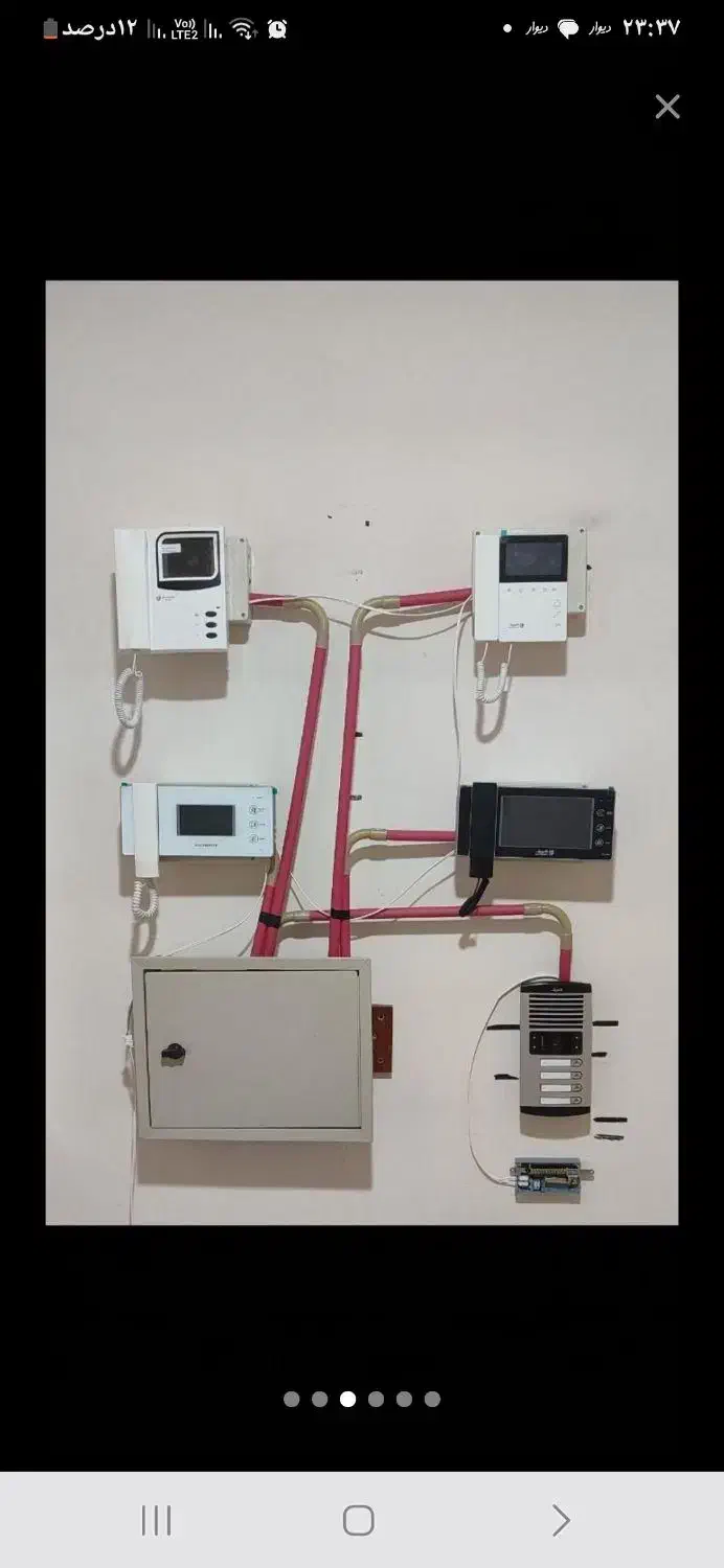 تعمیرات آیفون های تصویری درمحل شما یا مغازه|خدمات پیشه و مهارت|شیراز, زرهی|دیوار