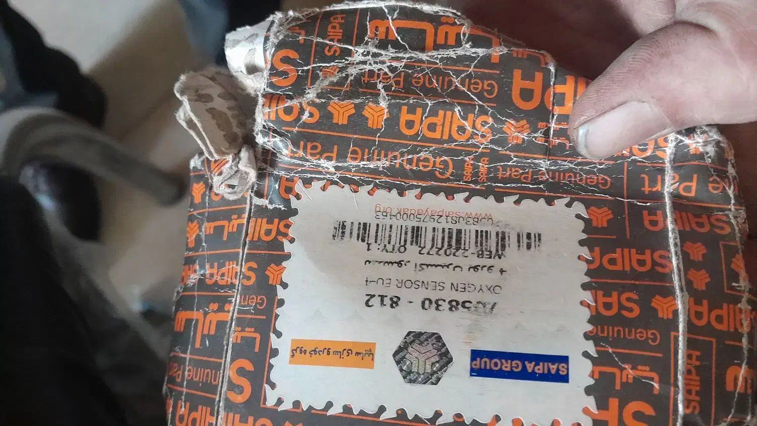 سنسور اکسیژن پراید یورو ۴|قطعات یدکی و لوازم جانبی|تبریز, |دیوار