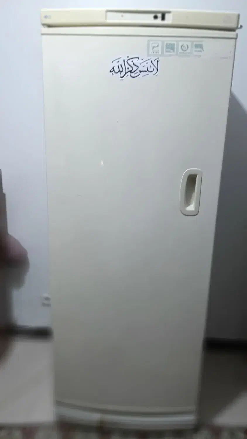 فریزر خالی|یخچال و فریزر|ملارد, |دیوار