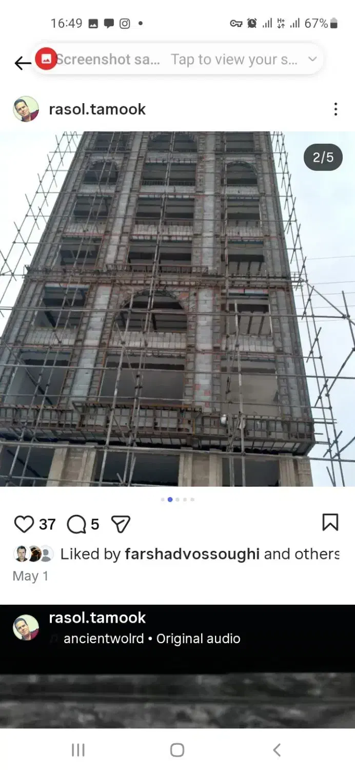 جوشکاری نما و والپست و نبشی کشی|خدمات پیشه و مهارت|اردبیل, |دیوار