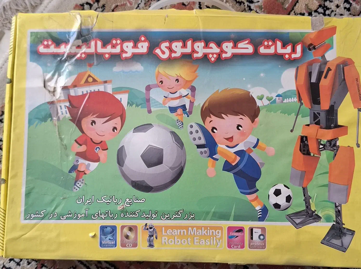 وسایل رباتیک با جعبه|اسباببازی|فردیس, قریشی|دیوار