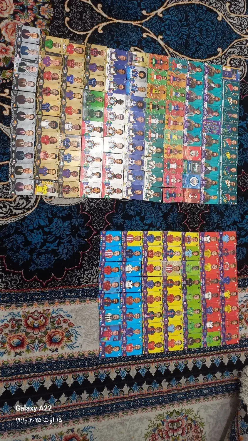 کیمدی نو|اسباب‌‌بازی|دهدشت, |دیوار