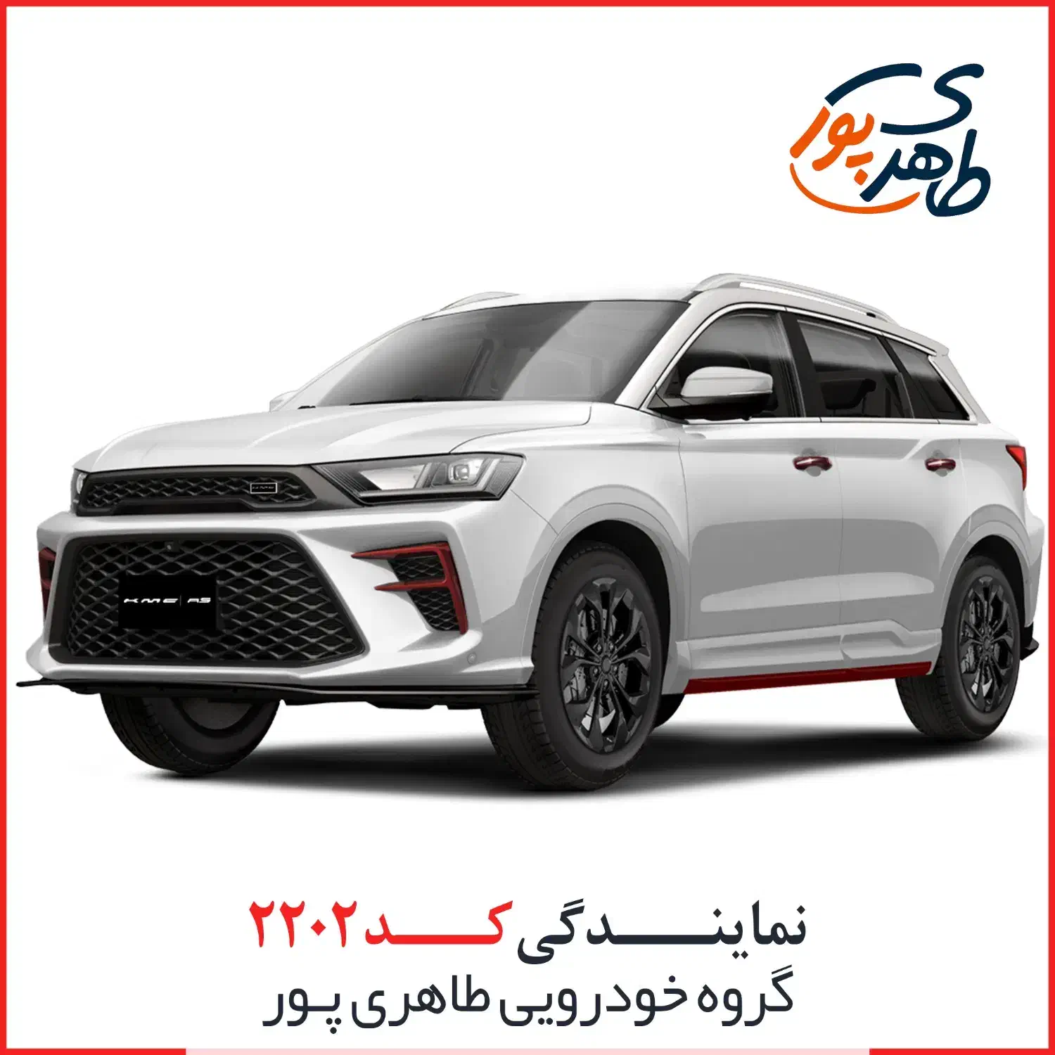 کی ام سی ای۵ KMCA5مدل۴۰۴  اقساط فوق العاده|خودرو سواری و وانت|اهواز, اسلام آباد شرقی|دیوار