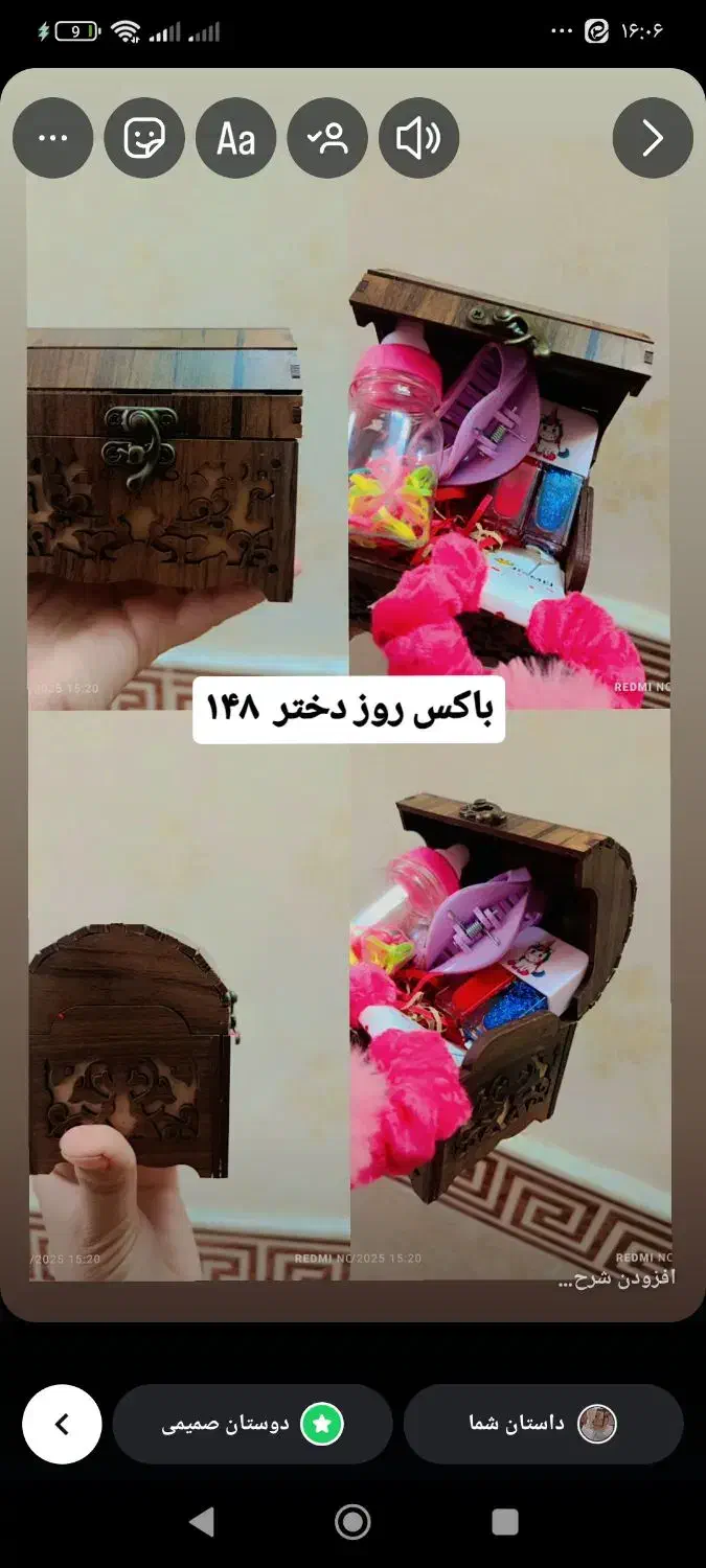 باکس روز دختر ارزانی عروسک لیلیپوت|صنایع دستی و سایر لوازم تزئینی|قم, نوبهار|دیوار