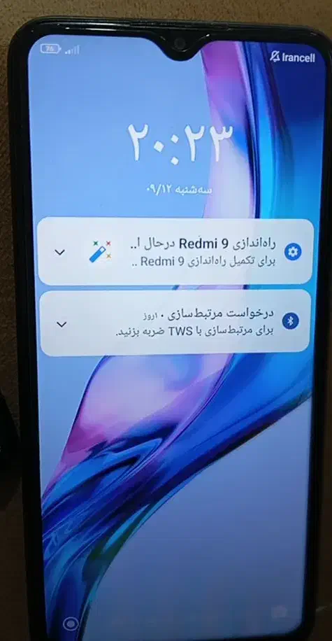 گوشی ردمی 9 معاوضه|موبایل|بروجرد, |دیوار