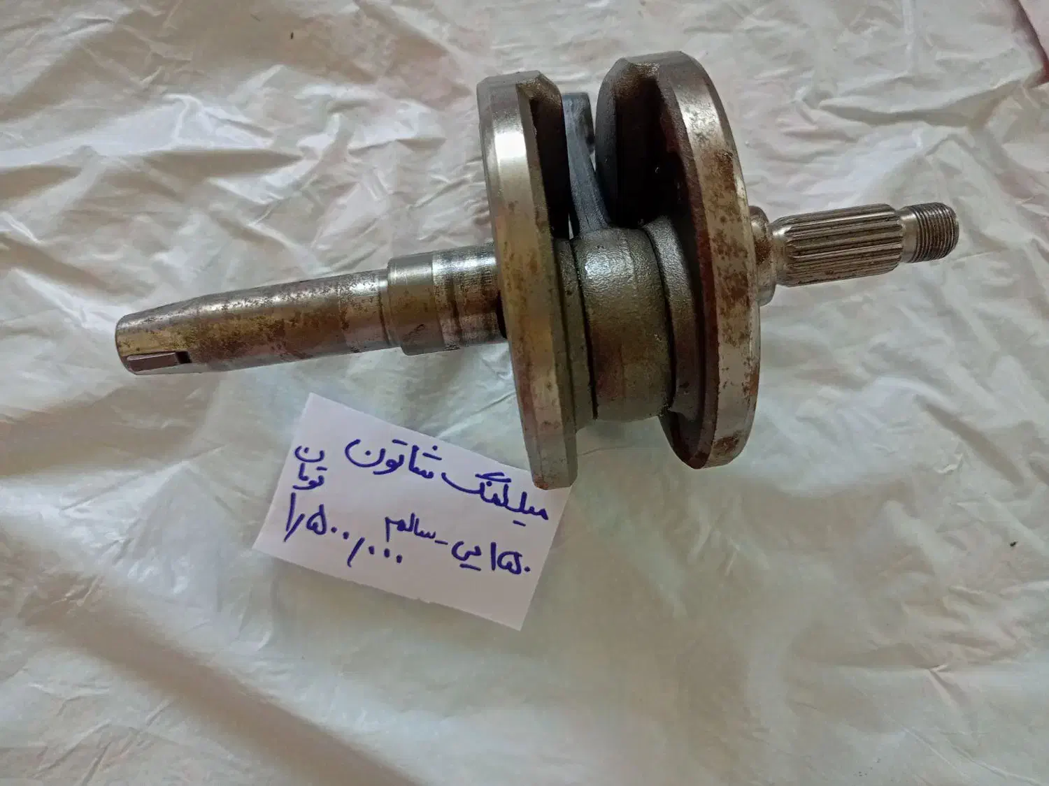 لوازم موتور مختلف|قطعات یدکی و لوازم جانبی|واجارگاه, |دیوار