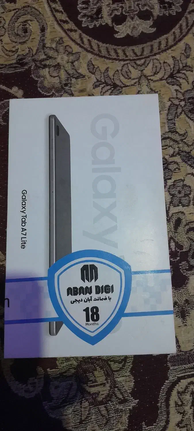 تبلت|تبلت|اهواز, سیاحی(سه راه خرمشهر)|دیوار