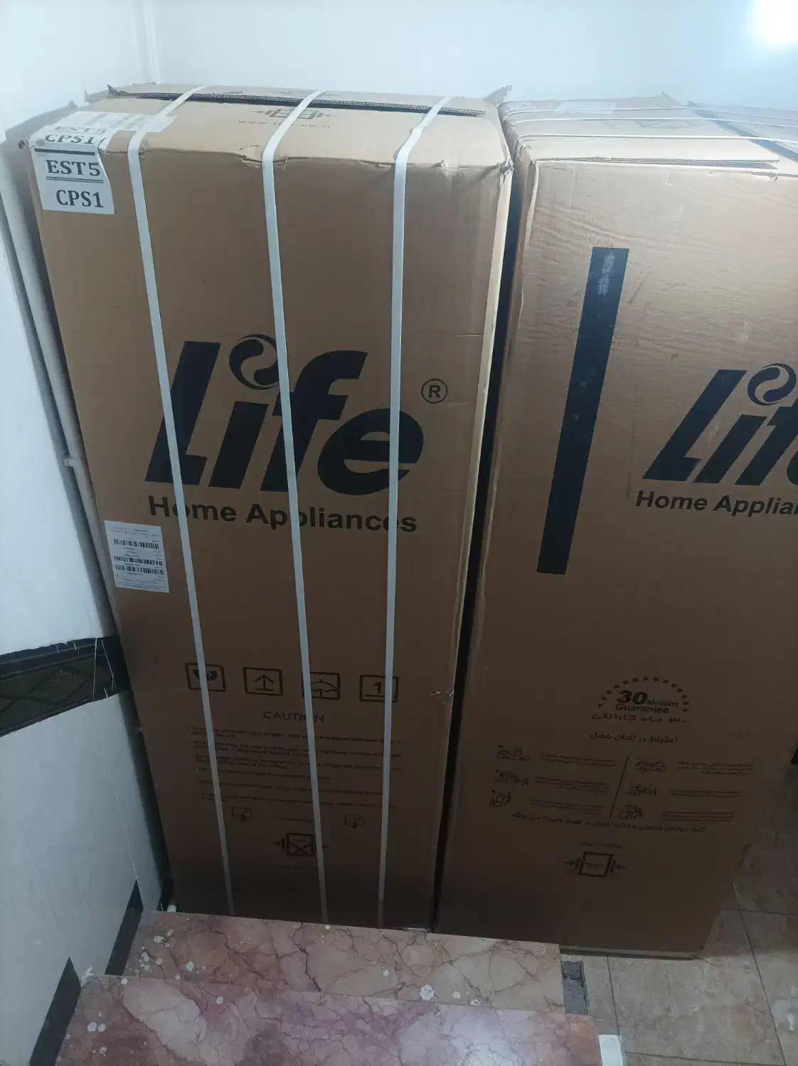 سلام یخچال دوقلو استیل لایف نیز|یخچال و فریزر|خرم‌آباد, |دیوار