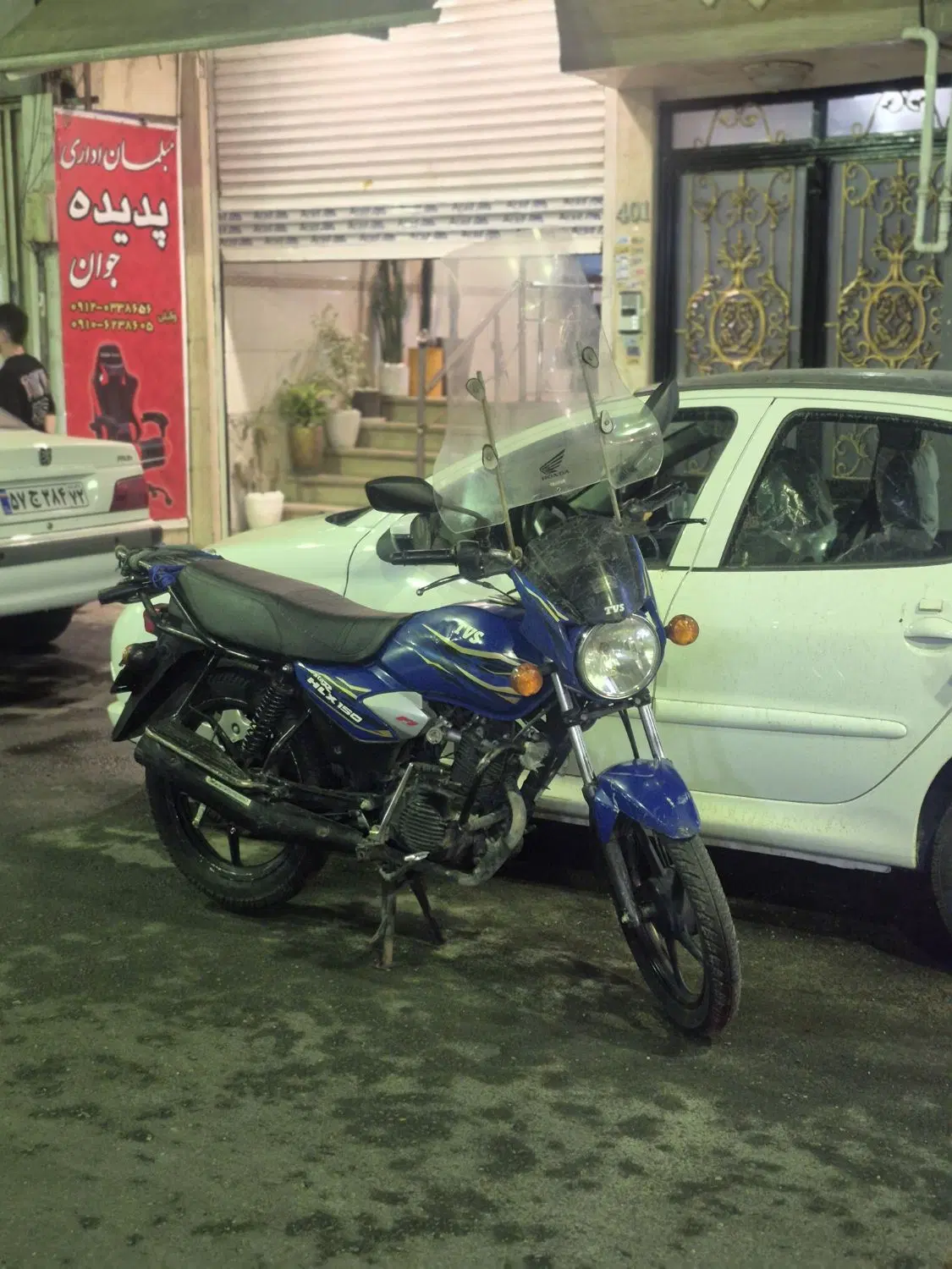 TVS hlx 150 97|موتورسیکلت|تهران, نعمتآباد|دیوار