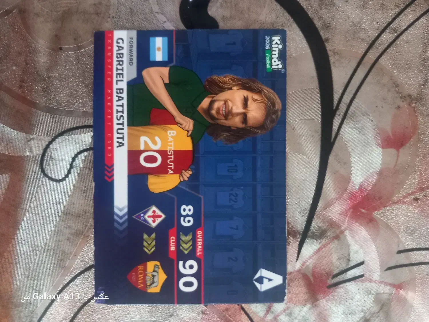 کیمدی2026خفن|کلکسیون و سرگرمی|رشت, دروازه لاکان|دیوار