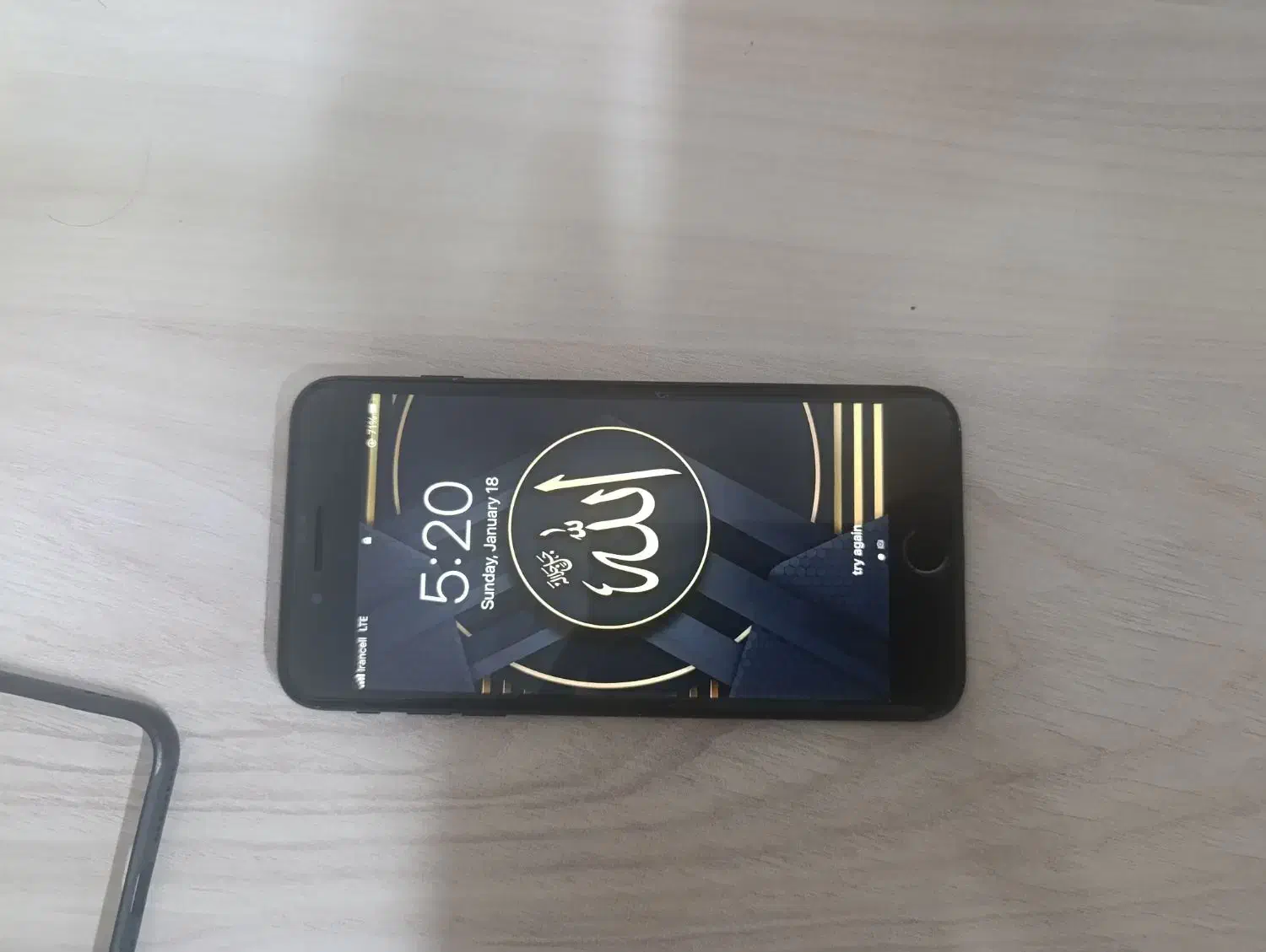 ایفون ۷پلاس|موبایل|زاهدان, |دیوار