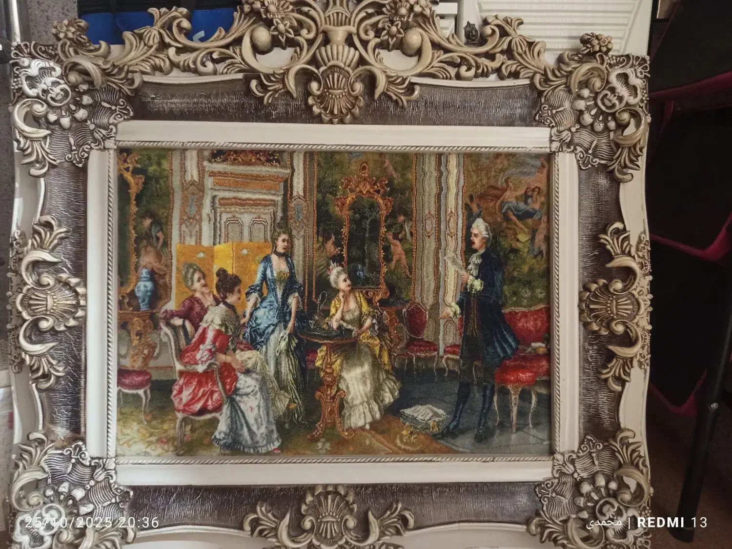 تابلو فرش  زیبا|تابلو فرش|قم, زنبیل آباد|دیوار