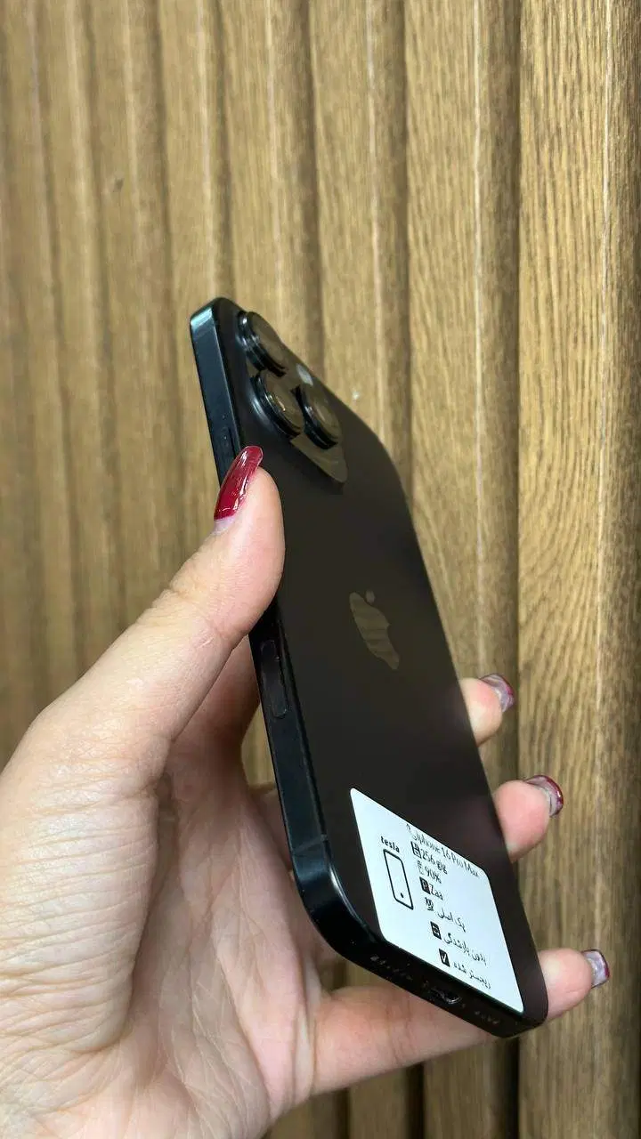 iphone 16 pro max|موبایل|همدان, |دیوار