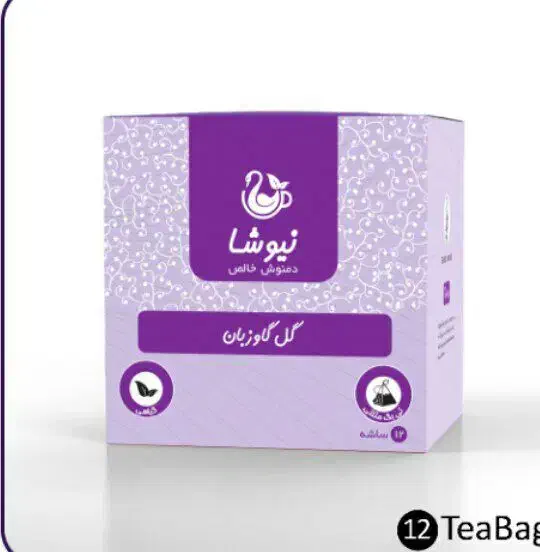 کاهش  التهاب مفاصل|آرایشی، بهداشتی، درمانی|تهران, نیلوفر|دیوار