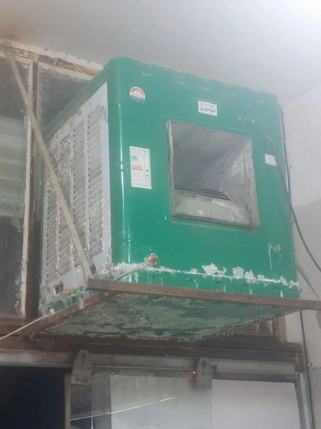 کولر درحد|کولر آبی|تایباد, |دیوار